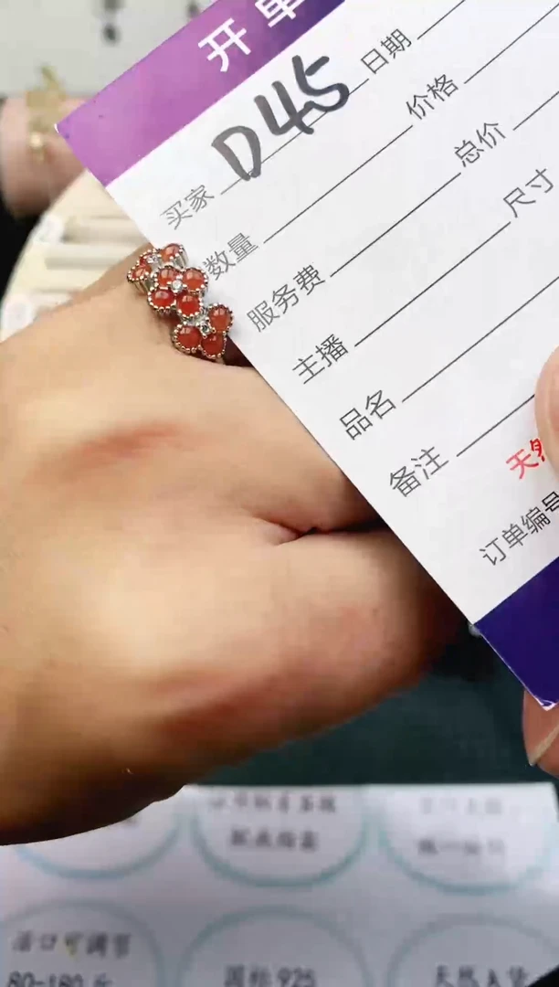 翡翠戒指银S925镶嵌111111
