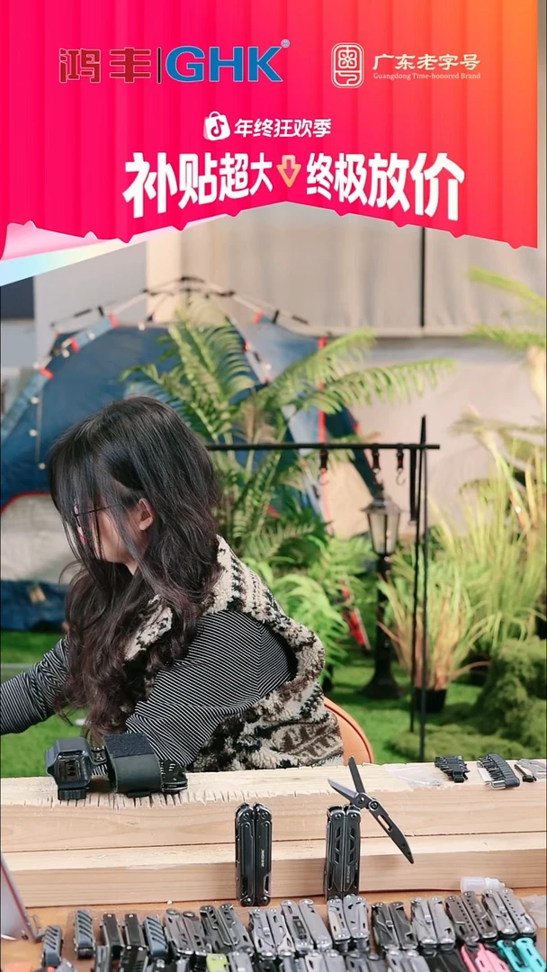 大码石洗烽焰298+K