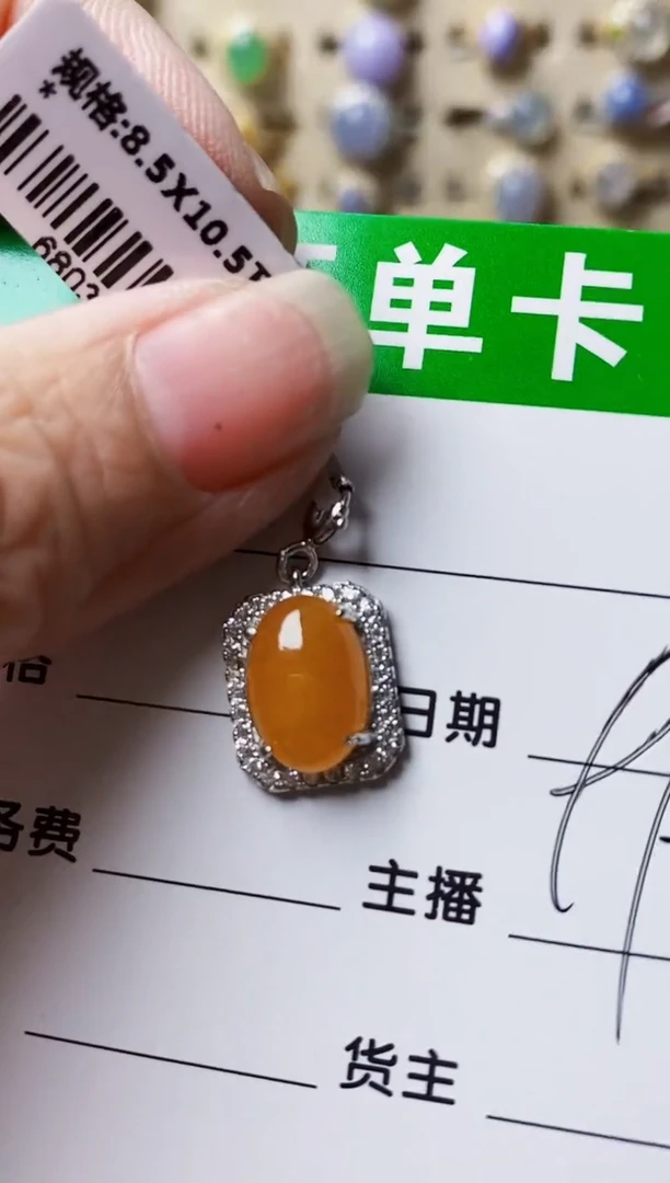 银S925镶嵌戒指翡翠8168