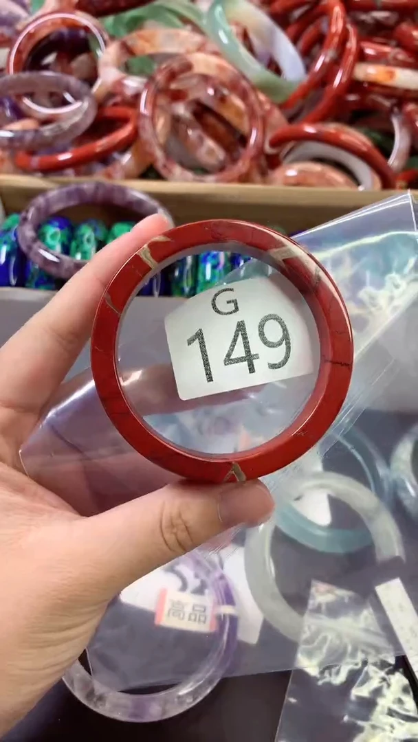 水晶手镯未镶嵌56手镯G149