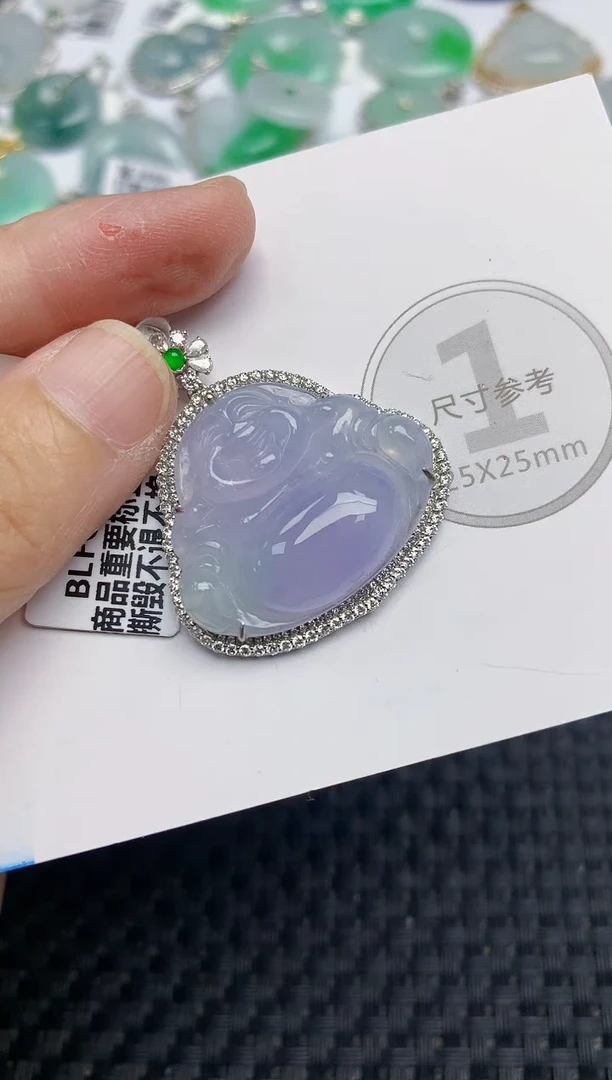 颈饰18K金镶嵌翡翠天然缅甸A货翡翠百元以上9元证书费自理