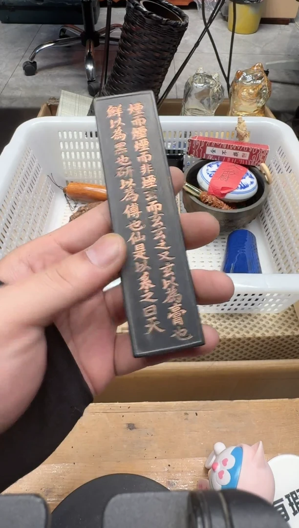 瓷器闪购商品  如图 中古品默认微瑕