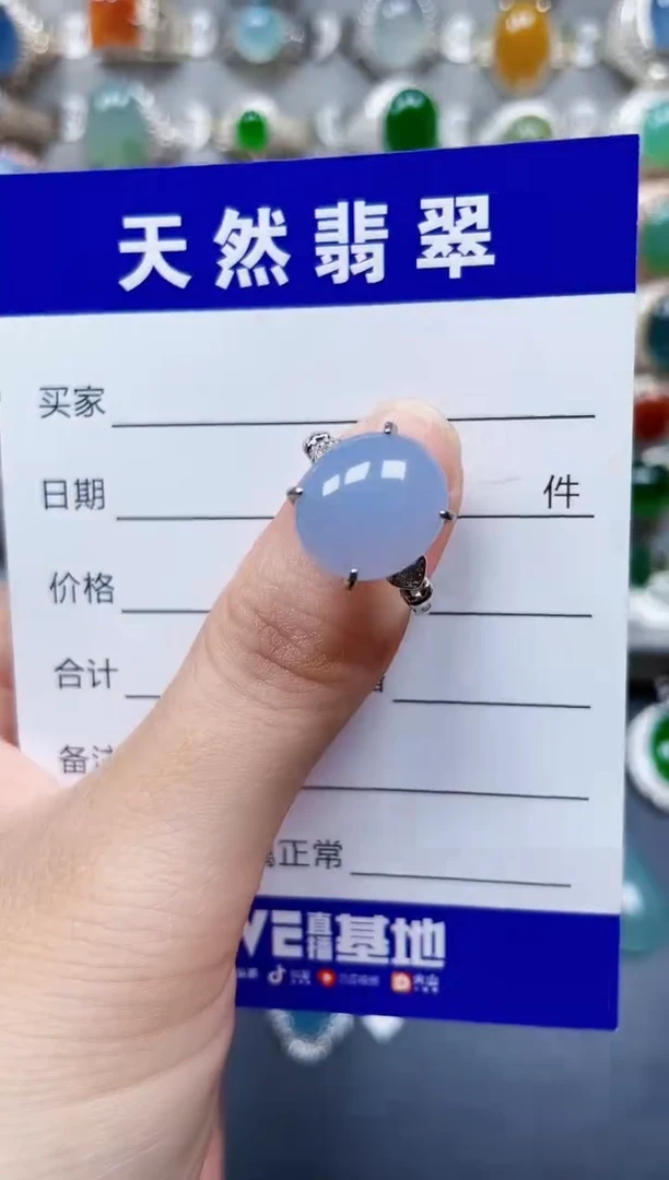 银S925镶嵌戒指翡翠541