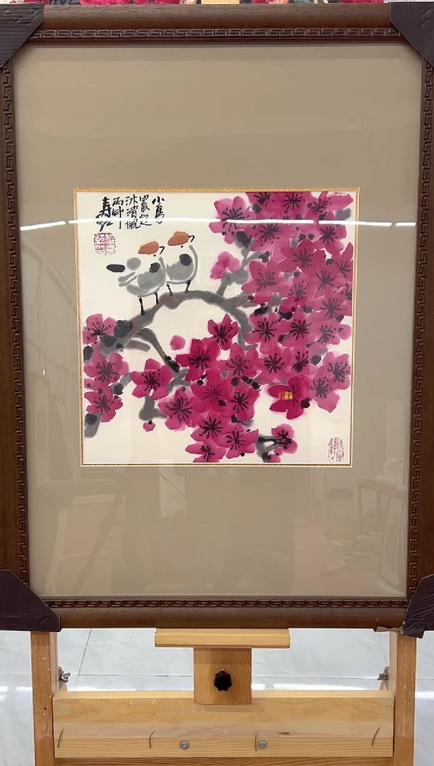 国画庄寿红-1平尺-国画作品