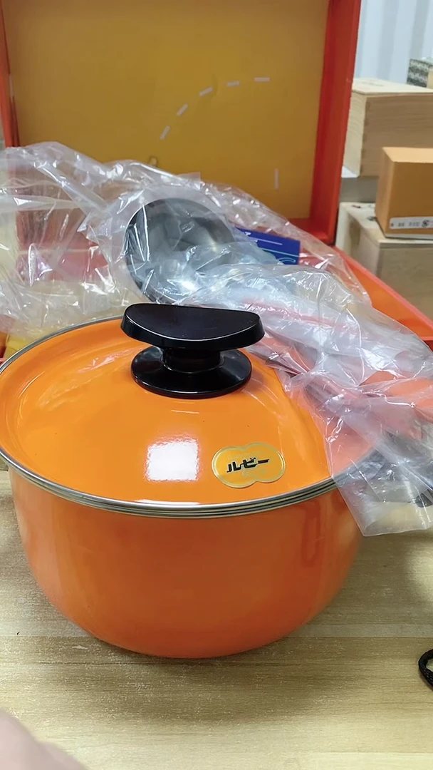 【闪购商品】瓷片402观器轩欢迎您