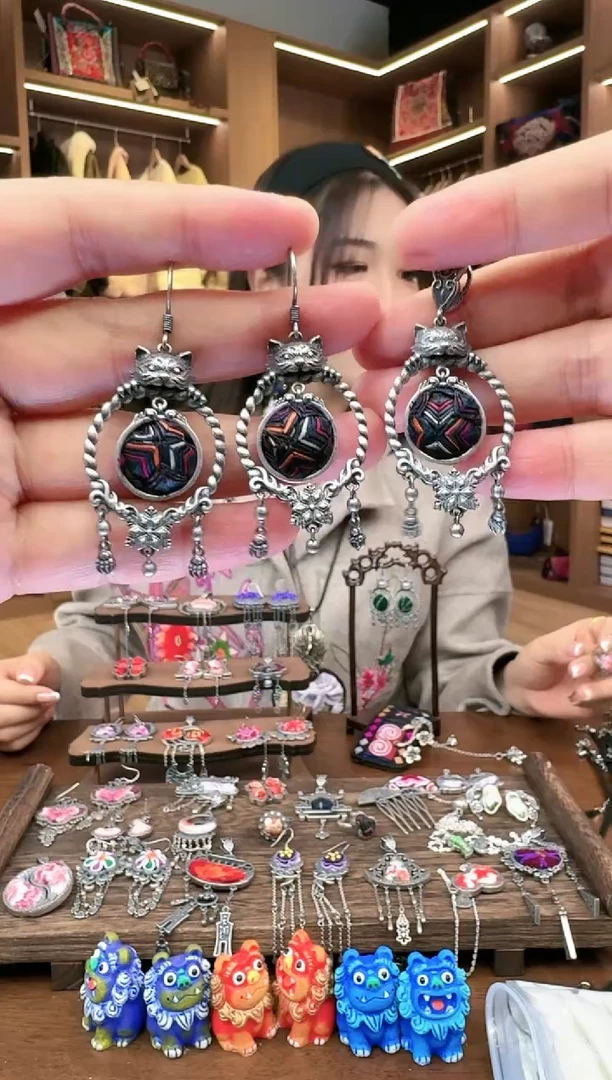 【闪购商品】织绣112黔东南苗族刺绣