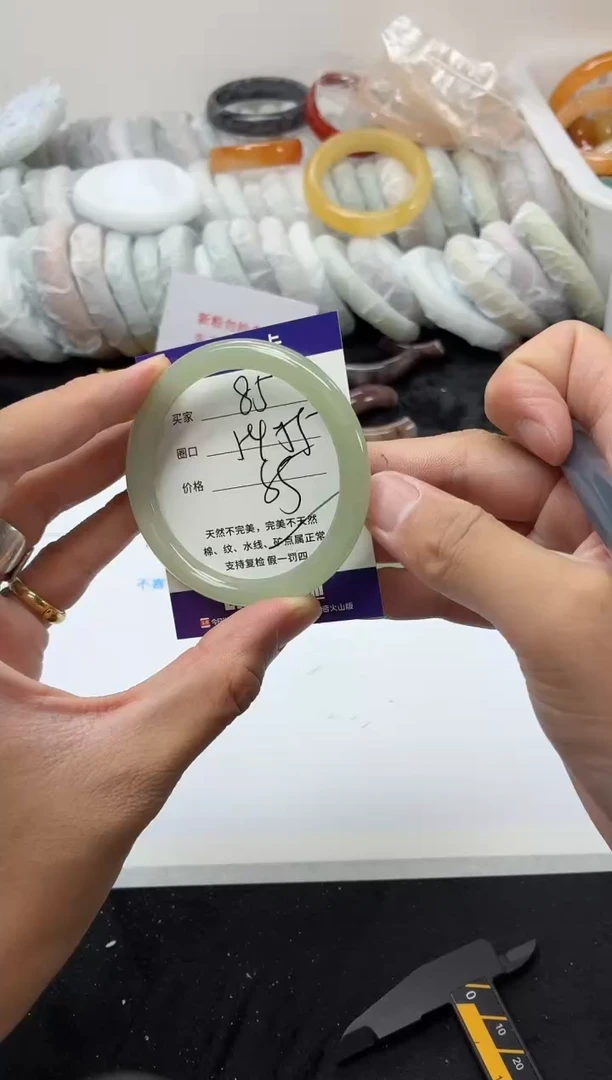 未镶嵌手镯石英质玉85+