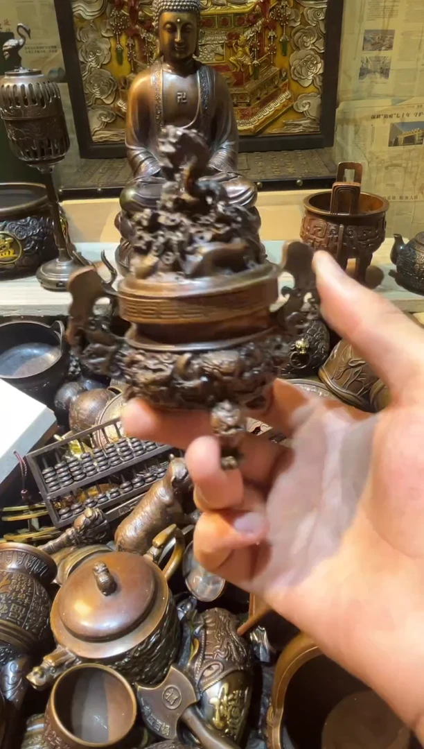 铜铜铜铜铜铜铜铜