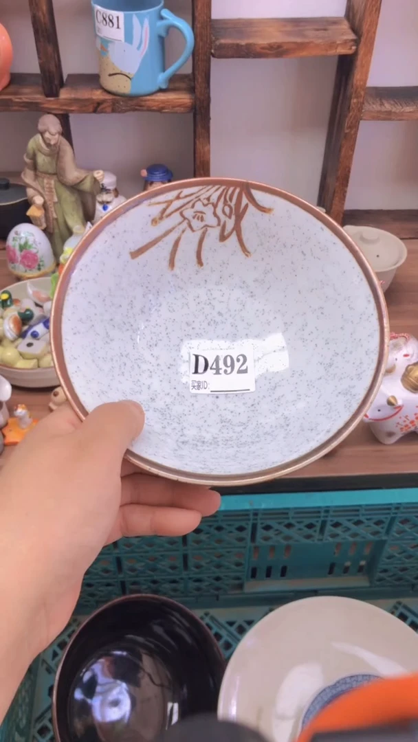 瓷片A龙华精品陶瓷店