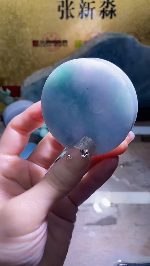 未镶嵌挂件翡翠小梦149