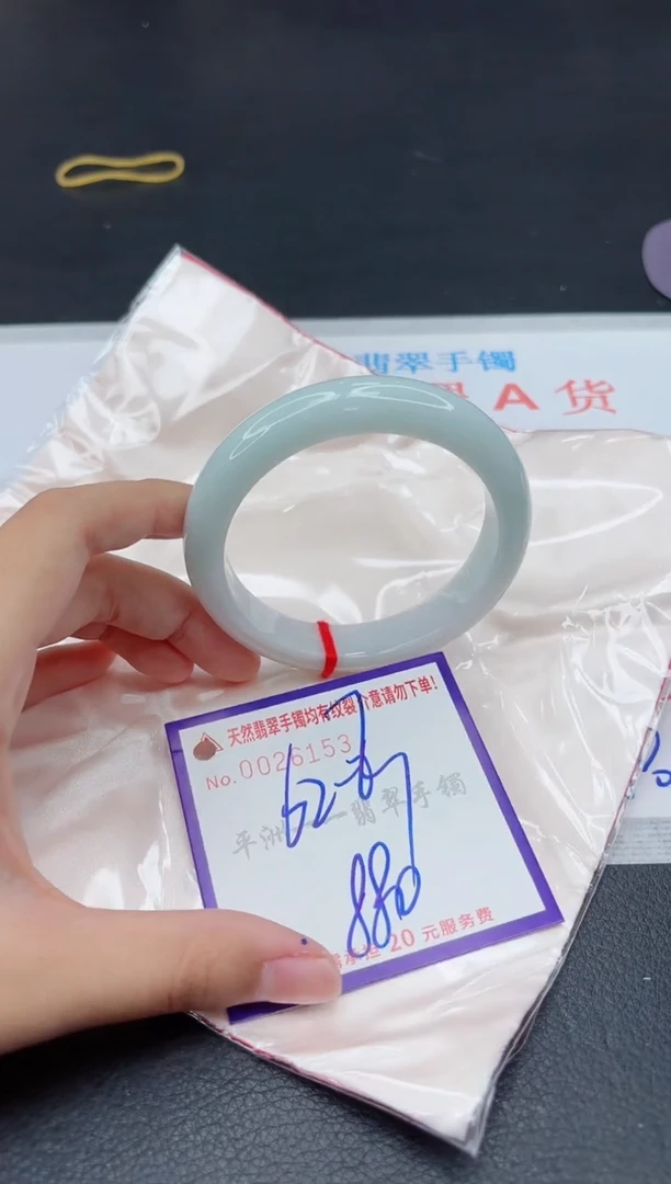 翡翠手镯未镶嵌11111111