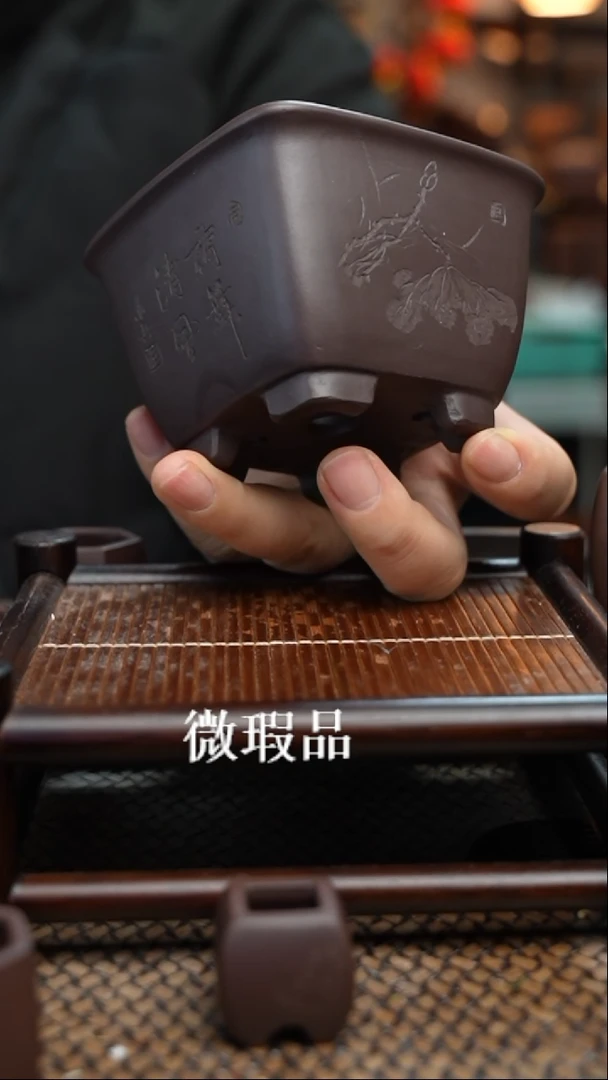 【闪购商品】紫砂花盆長木軒精品紫砂