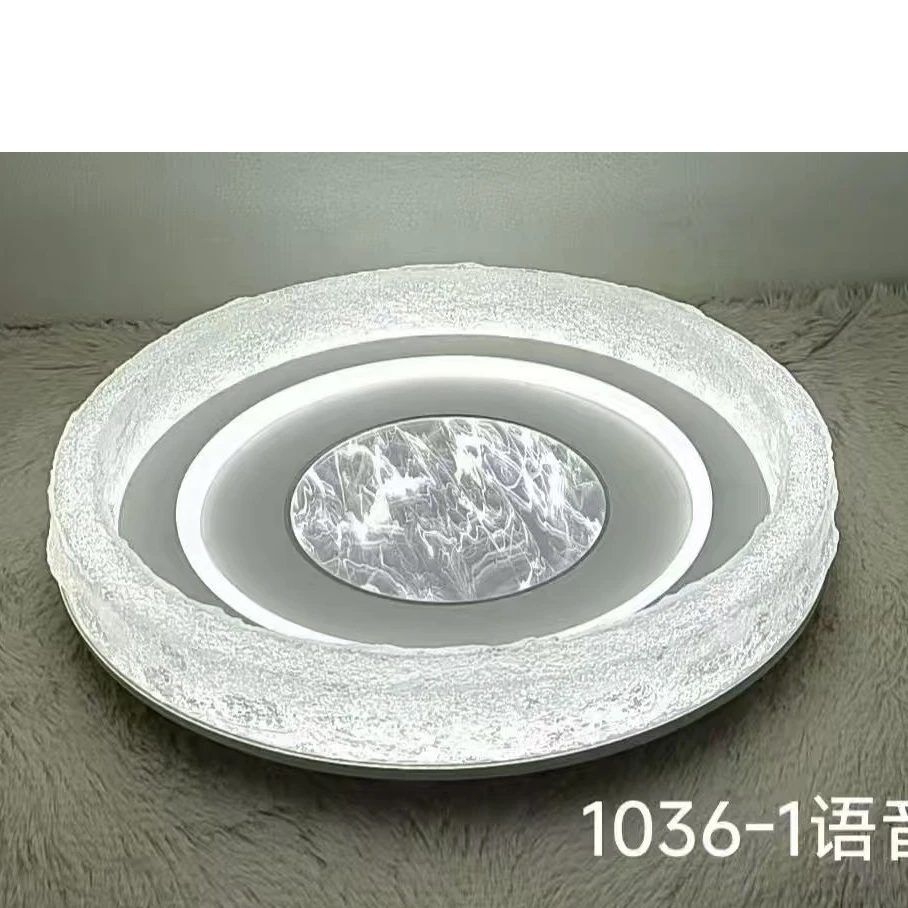 2025高端新款烟雾原版吸顶灯卧室可调节灯具卧室灯房间轻奢简约