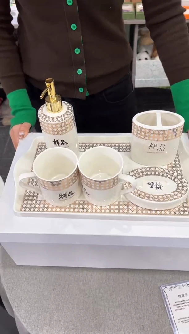 瓷片----H0911-----