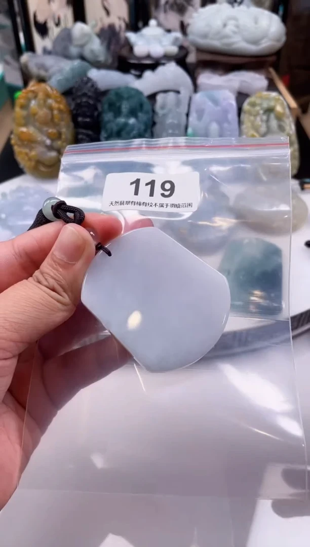 【闪购商品】翡翠颈饰未镶嵌天然缅甸A货翡翠119