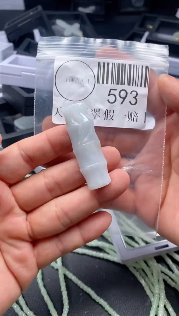 吊坠(不含链)未镶嵌翡翠593