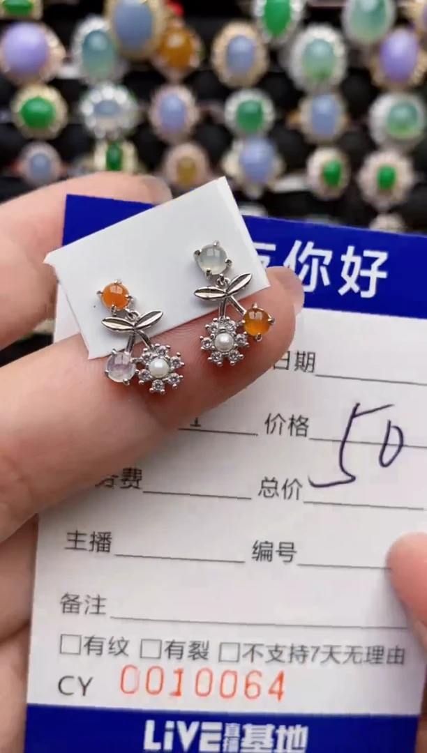 翡翠戒指银S925镶嵌10064