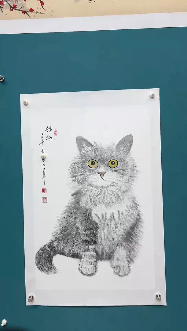 传统文化 艺术 年画