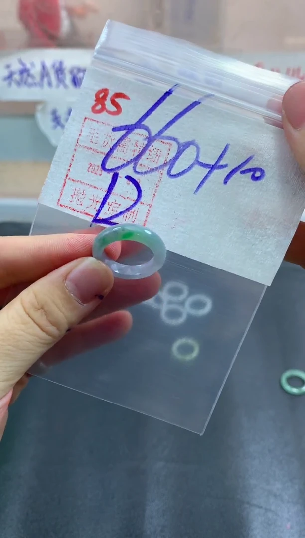 未镶嵌定制翡翠戒圈12#670毛货需精细抛光