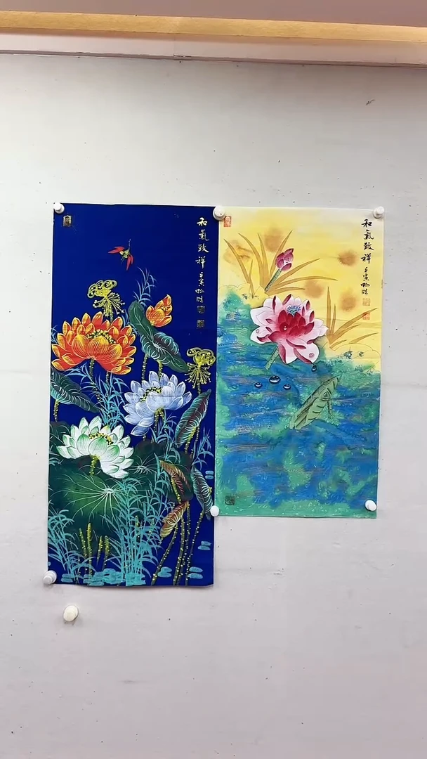 国画和气致祥2张一套/4尺托底/雷畅胜