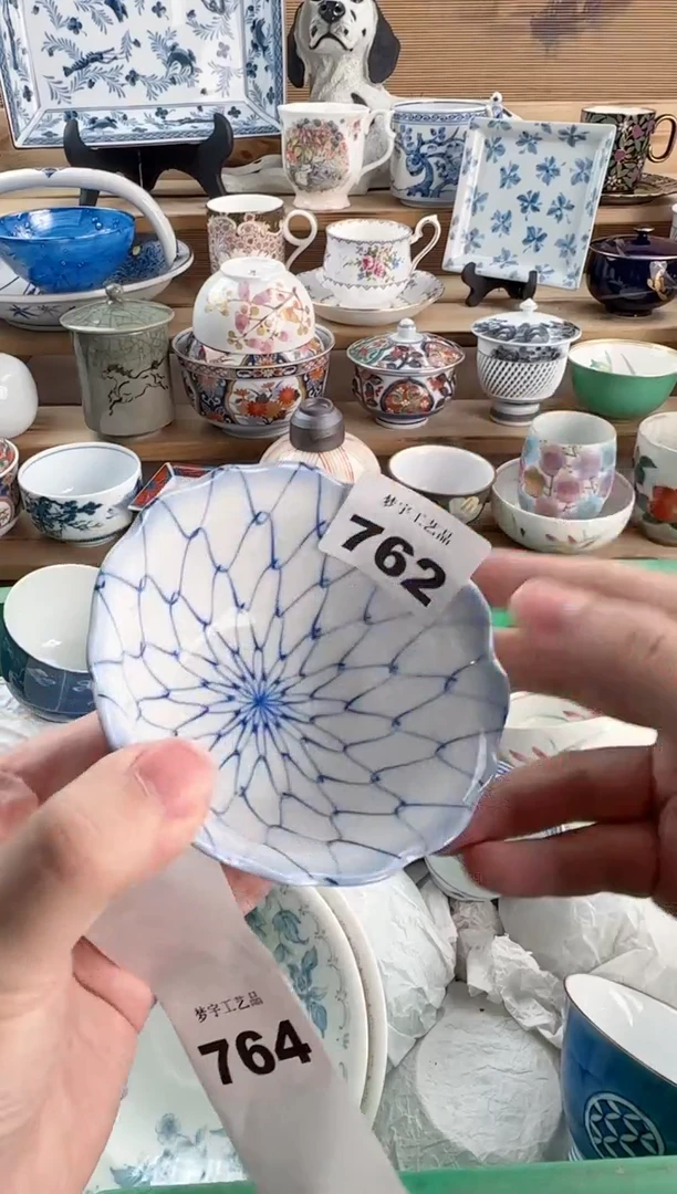 瓷片露*露瓷器  D    762