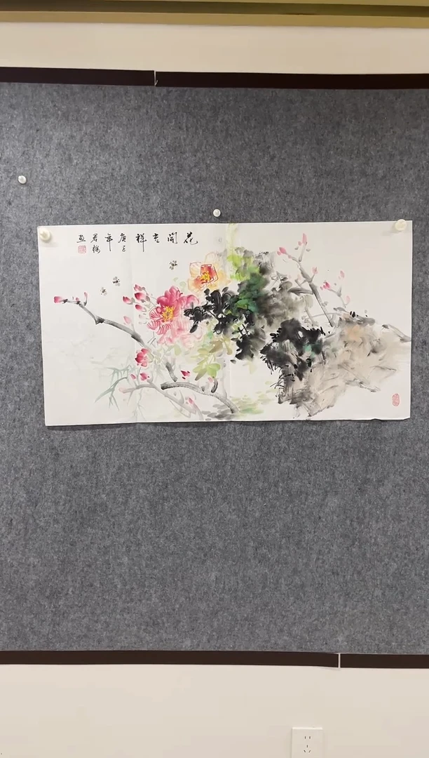 国画专属补贴链接00003-32