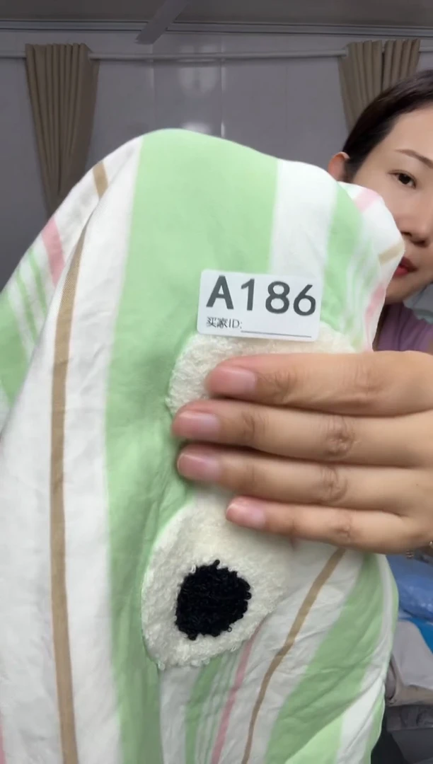 ?**上瑕疵床品一物一拍186