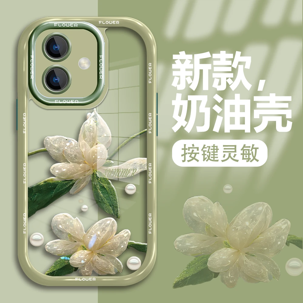 适用于荣耀x60i手机壳水晶花新款奶油壳防摔保护软硅胶高级感