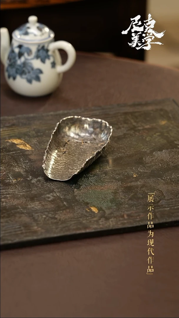 摆件尼克美学甄选