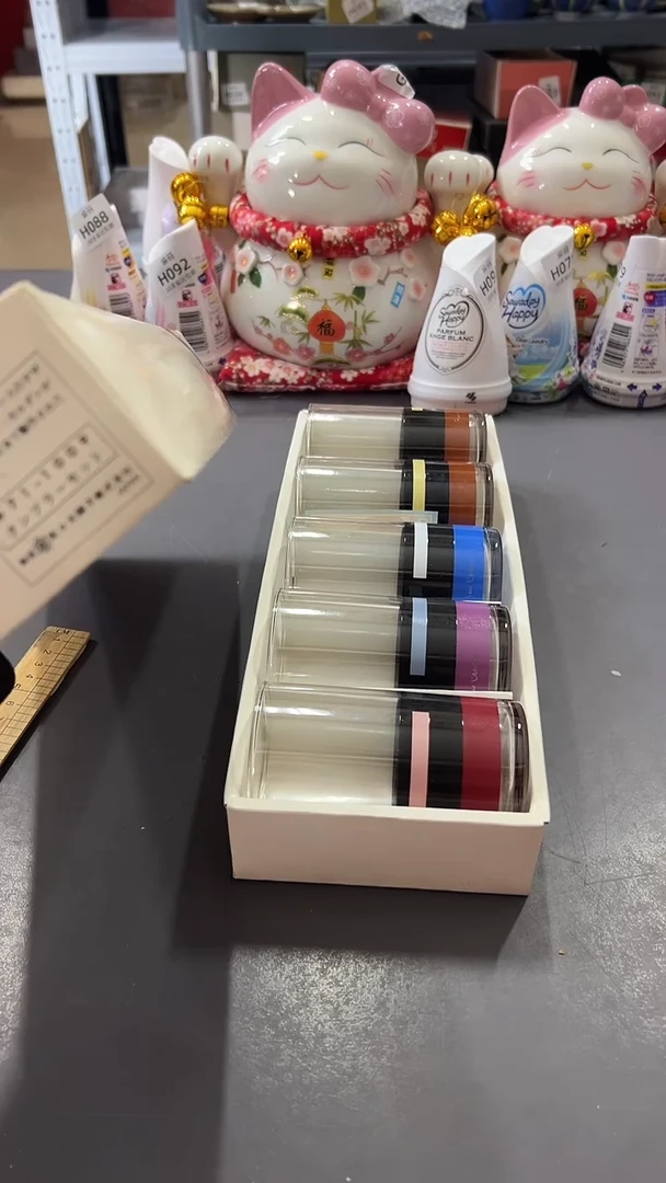 瓷片满38包邮，编号：H147