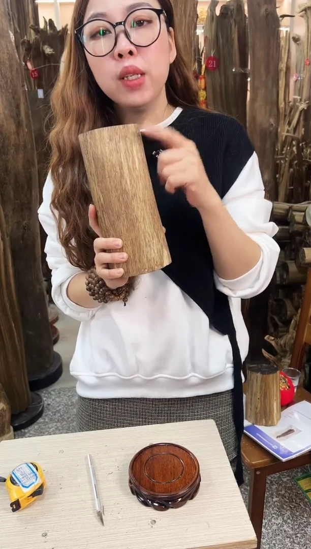 【闪购商品】沉香摆件沉香原材料摆件