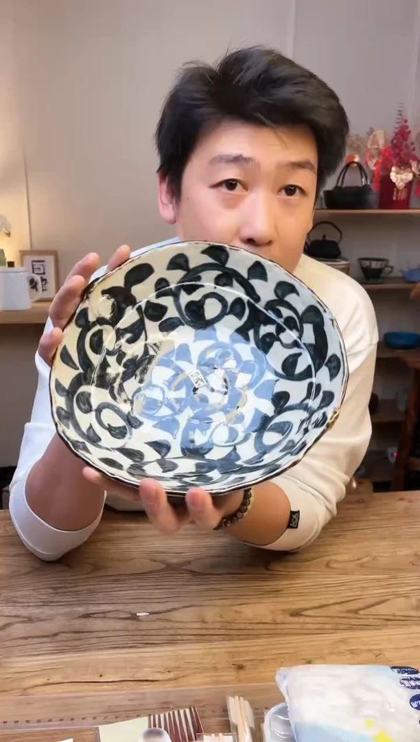 【闪购商品】瓷片88274 `````````