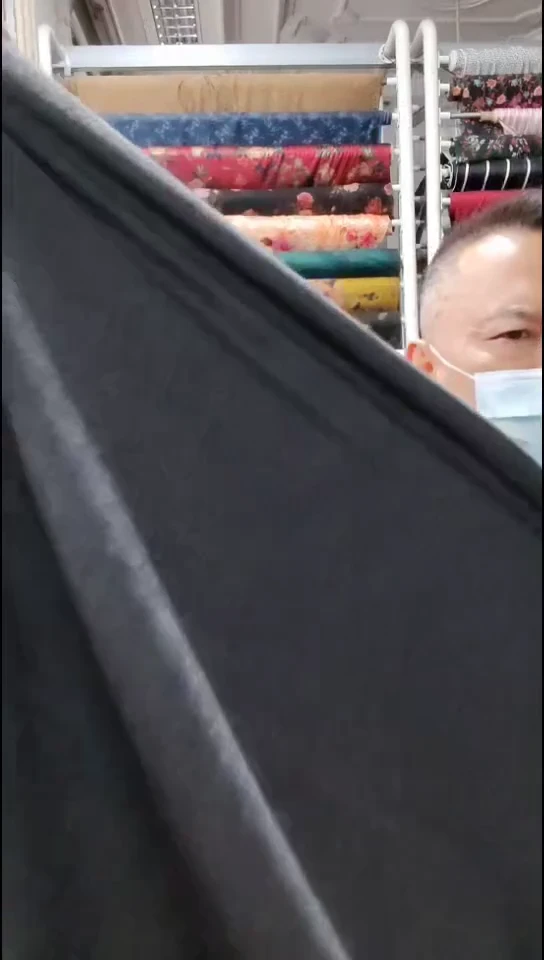 黑灰色纯色细纹路布料