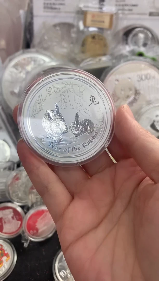 纯银柠**?澳洲2盎司银兔