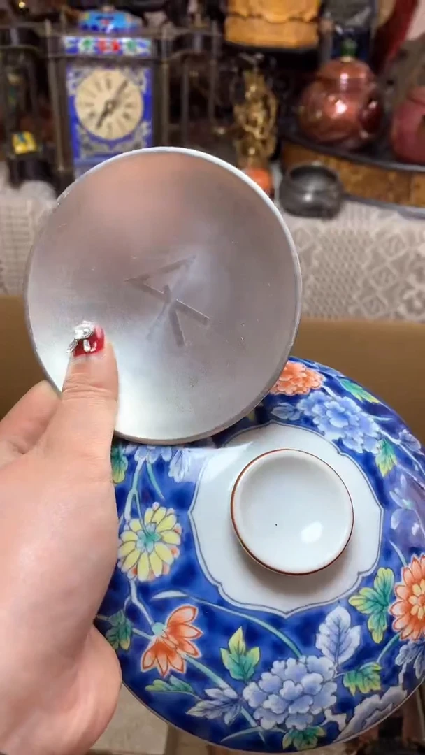 【闪购商品】瓷器默认微瑕瓷器