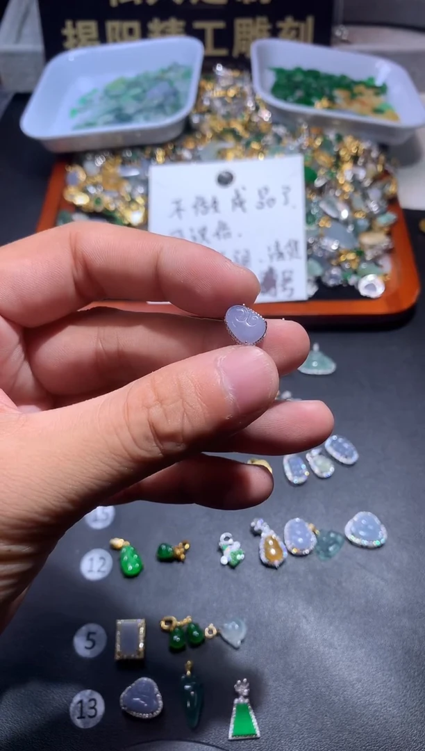 吊坠(不含链)银S925镶嵌翡翠B*?1