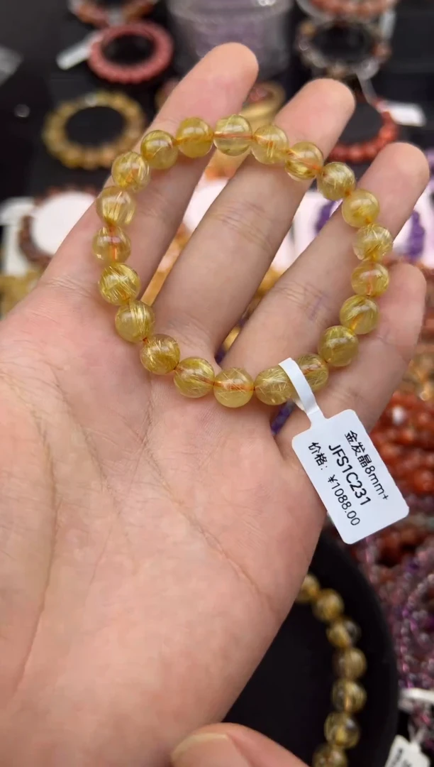 未镶嵌手串水晶金发晶8.6mm