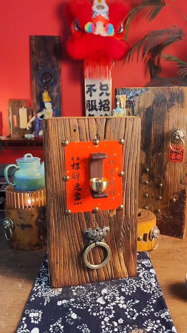 【闪购商品】111111111111111111