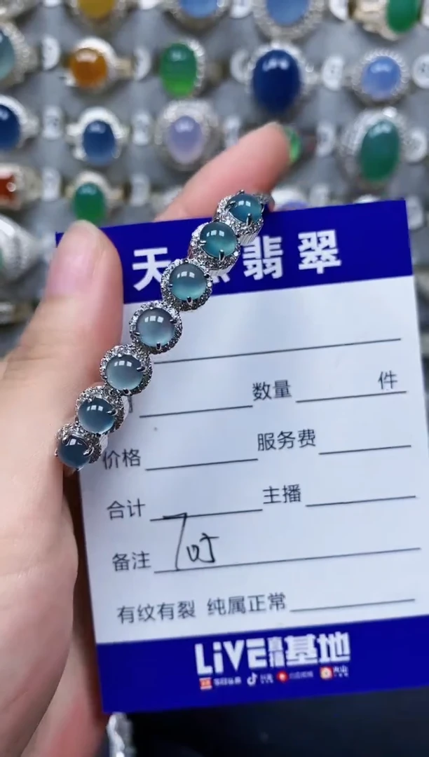 翡翠手镯银S925镶嵌705