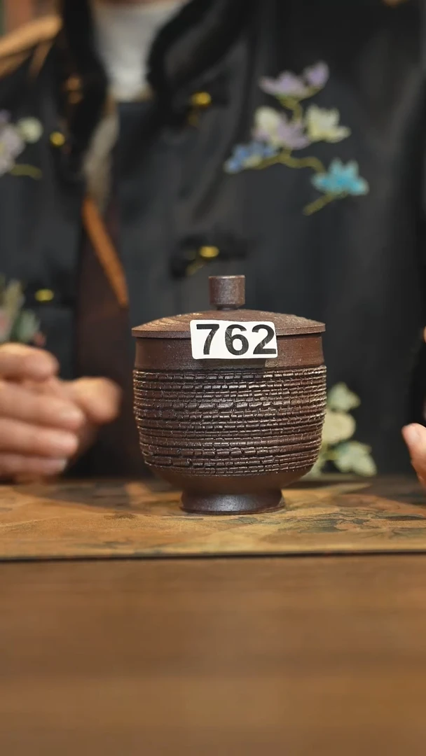 【闪购商品】其他陶瓷茶具  霸王杯  微瑕  762