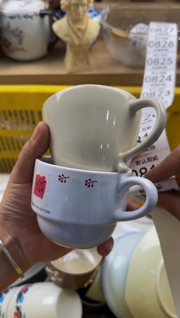 817默认微瑕，满20包邮。