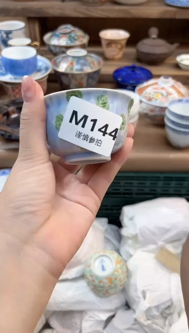 瓷片财****女        144