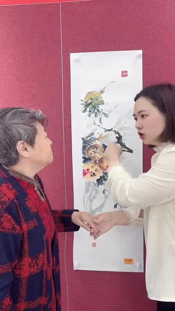 国画柳晓叶老师2.2pc国画作品