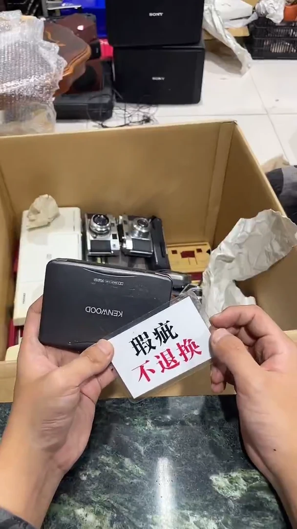 行**疆中古二手不退不换509