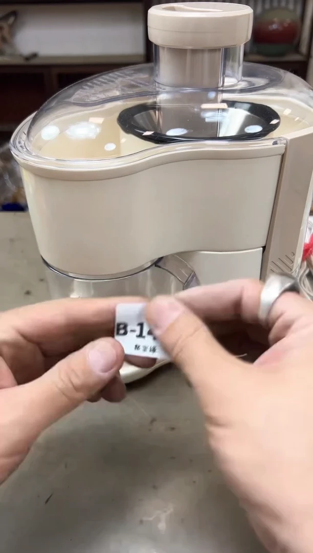 瓷片1410聚宝缘优品精选