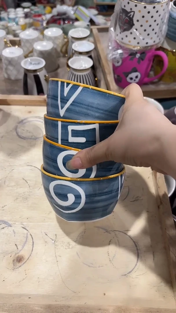 新华弈高温陶瓷杯 微瑕