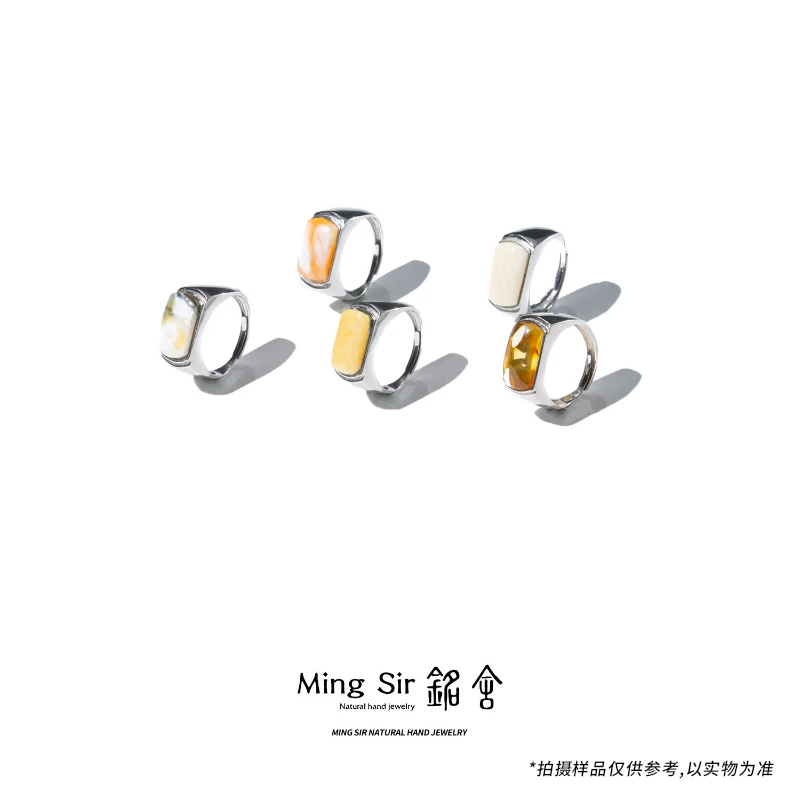 【铭舍】天然俄料蜜蜡S925银镶嵌马鞍戒开口戒戒指（多样性发其一）