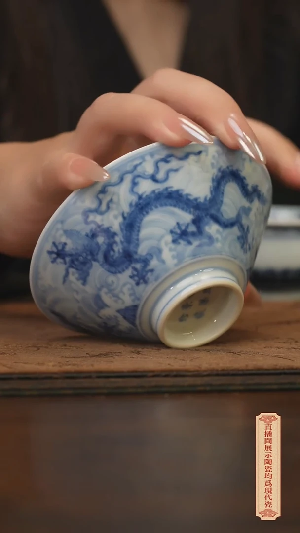 瓷片柴窑青花破价福利