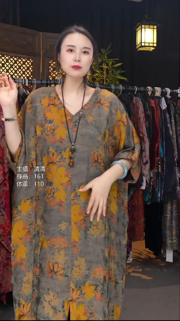 秋绫XL130衣长！！！