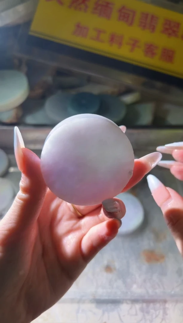 翡翠未镶嵌颈饰翡翠A货小蒋75
